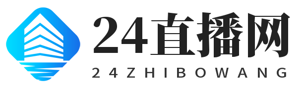 日職聯(lián)直播